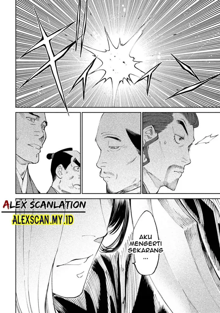 image-komik-tenkaichi-nihon-saikyou-bugeisha-ketteisen-chapter-14-38/42