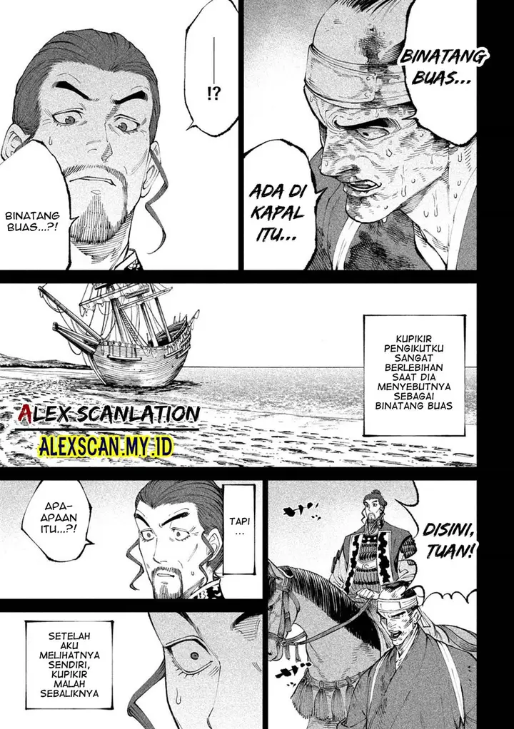 image-komik-tenkaichi-nihon-saikyou-bugeisha-ketteisen-chapter-15-13/40