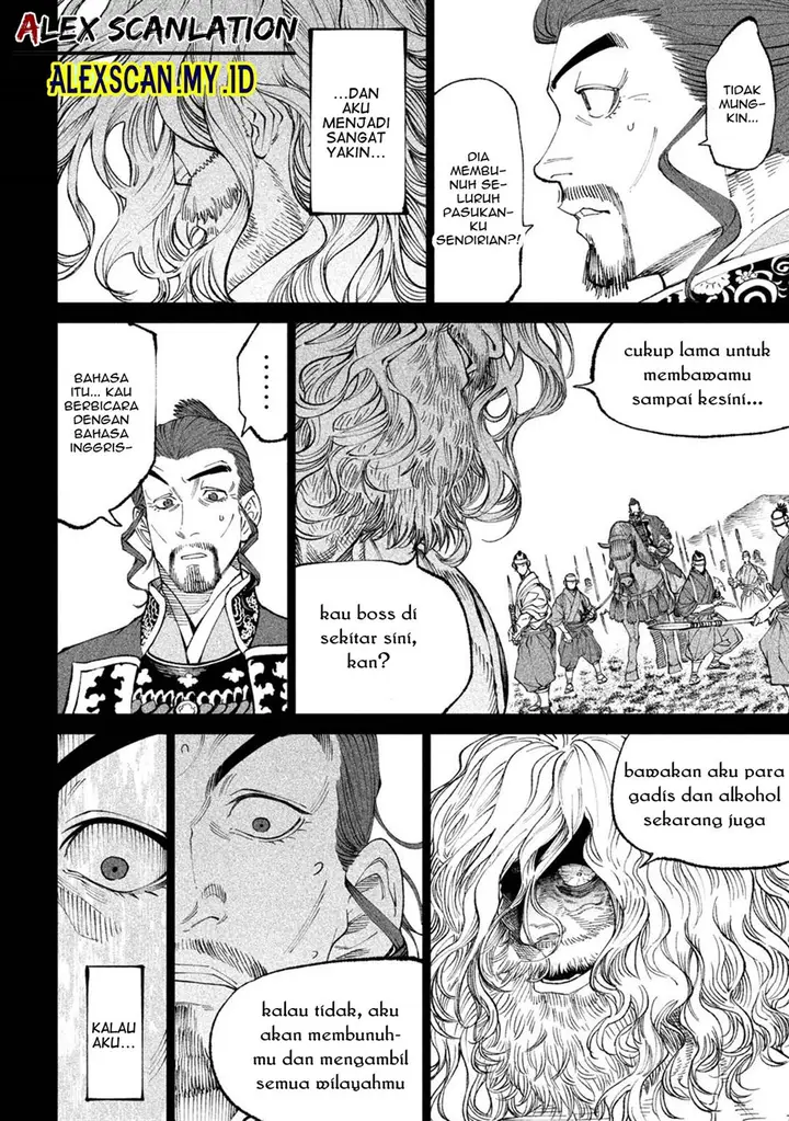 image-komik-tenkaichi-nihon-saikyou-bugeisha-ketteisen-chapter-15-15/40
