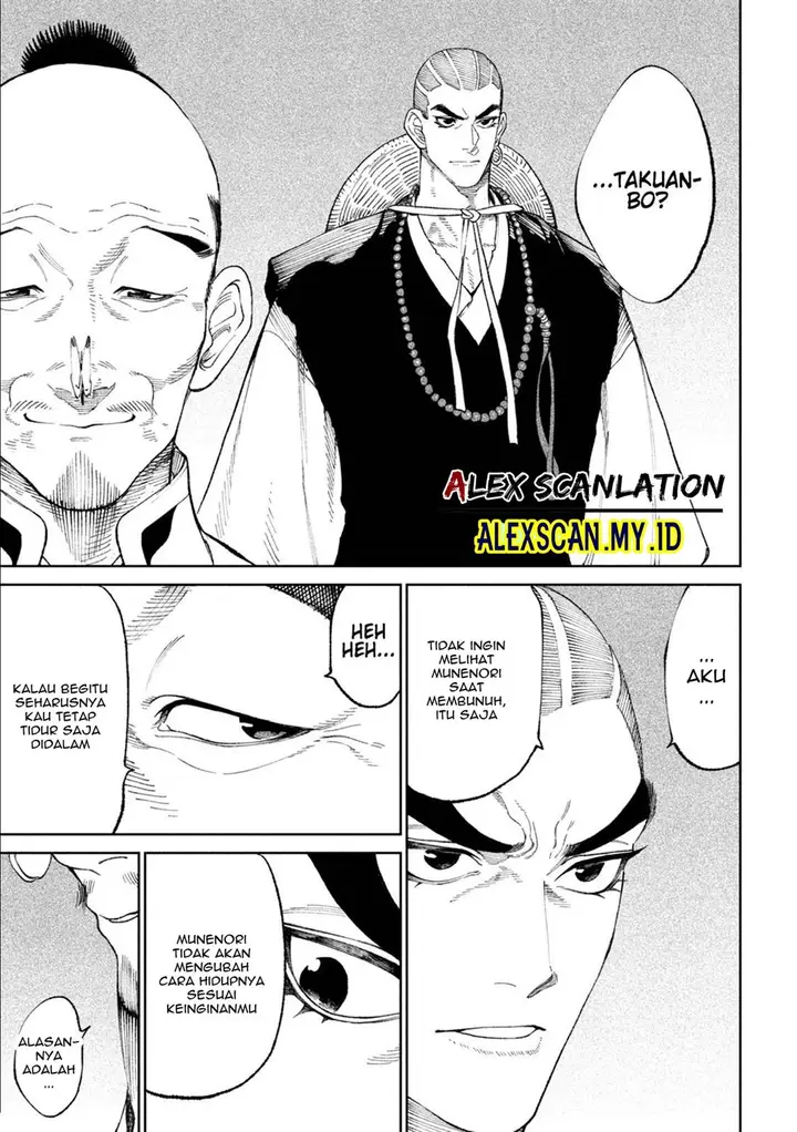 image-komik-tenkaichi-nihon-saikyou-bugeisha-ketteisen-chapter-15-22/40