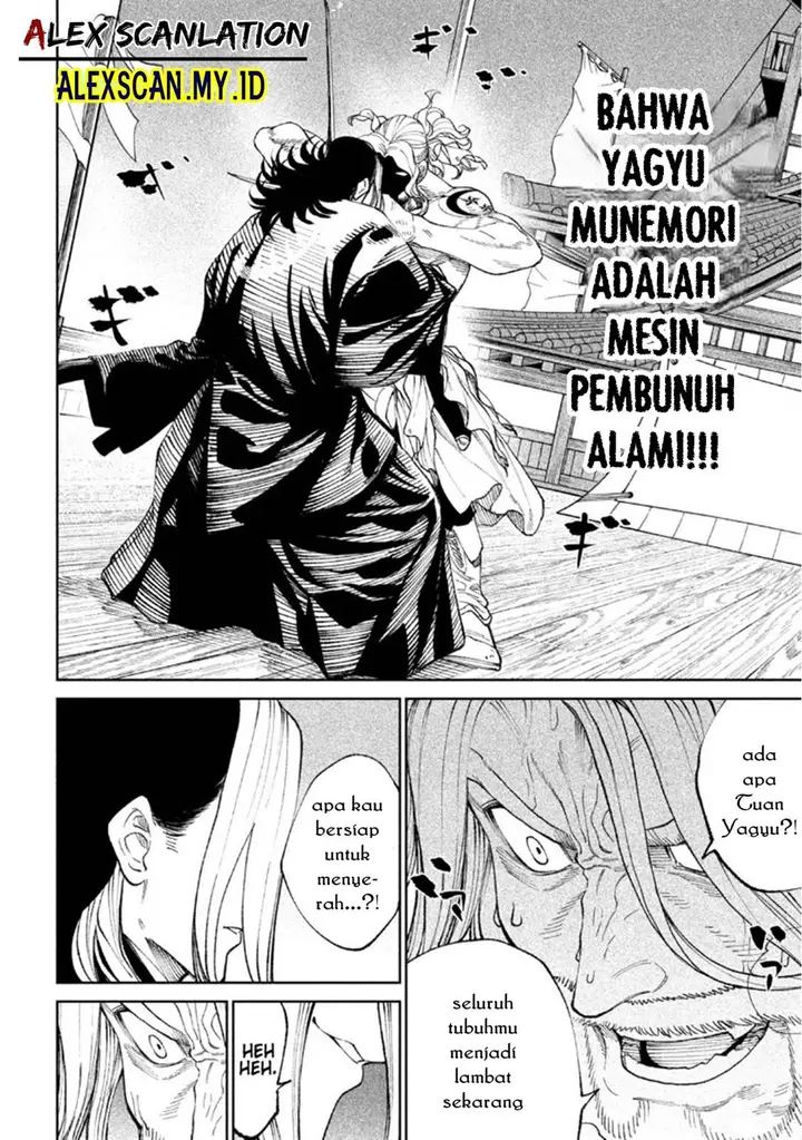 image-komik-tenkaichi-nihon-saikyou-bugeisha-ketteisen-chapter-15-23/40