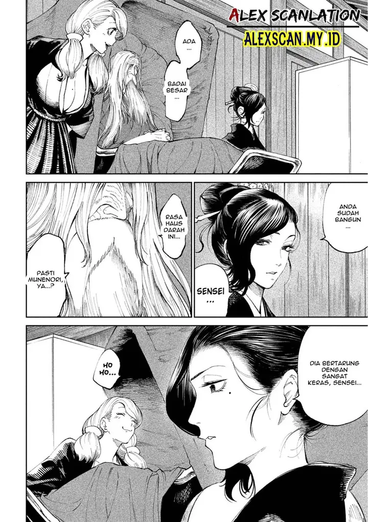 image-komik-tenkaichi-nihon-saikyou-bugeisha-ketteisen-chapter-15-35/40