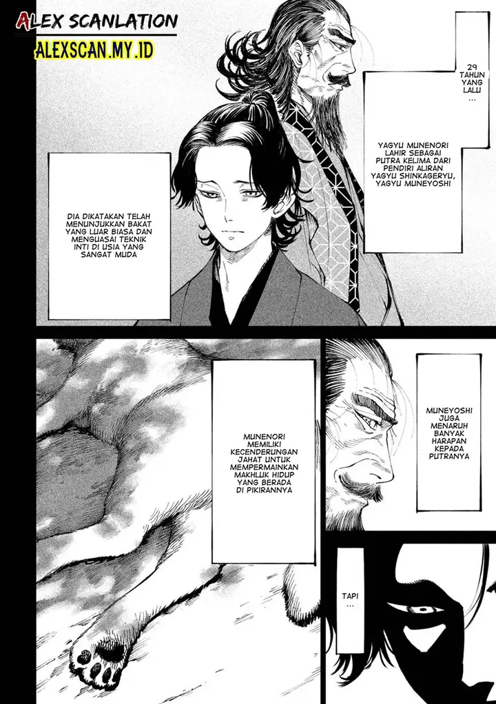 image-komik-tenkaichi-nihon-saikyou-bugeisha-ketteisen-chapter-16-3/47