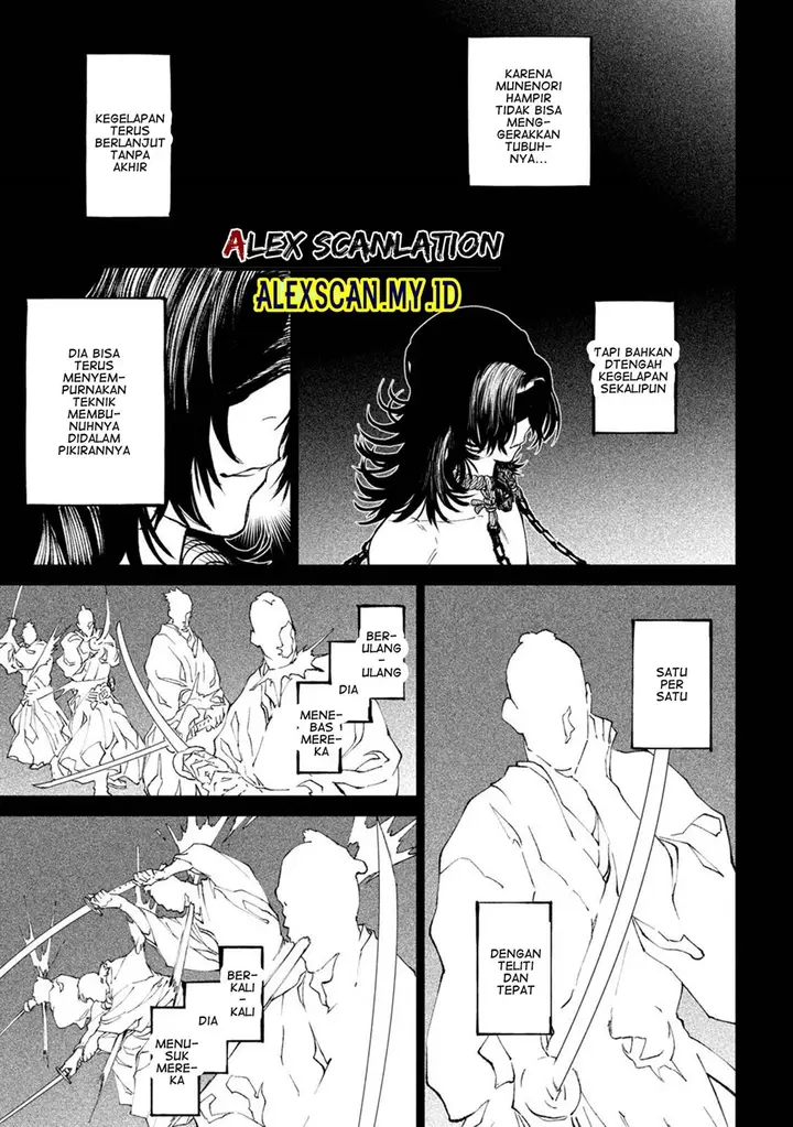 image-komik-tenkaichi-nihon-saikyou-bugeisha-ketteisen-chapter-16-10/47