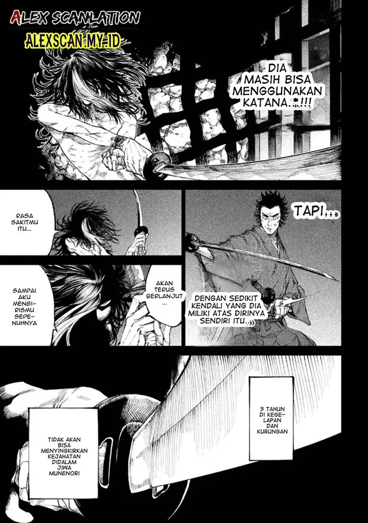 image-komik-tenkaichi-nihon-saikyou-bugeisha-ketteisen-chapter-16-18/47