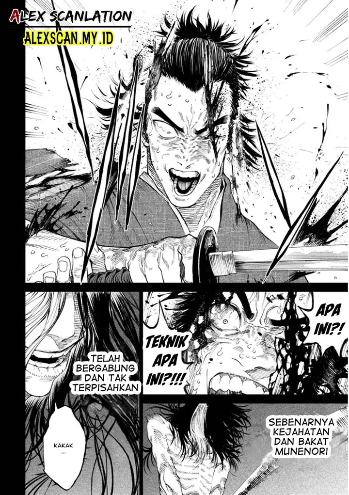 image-komik-tenkaichi-nihon-saikyou-bugeisha-ketteisen-chapter-16-19/47