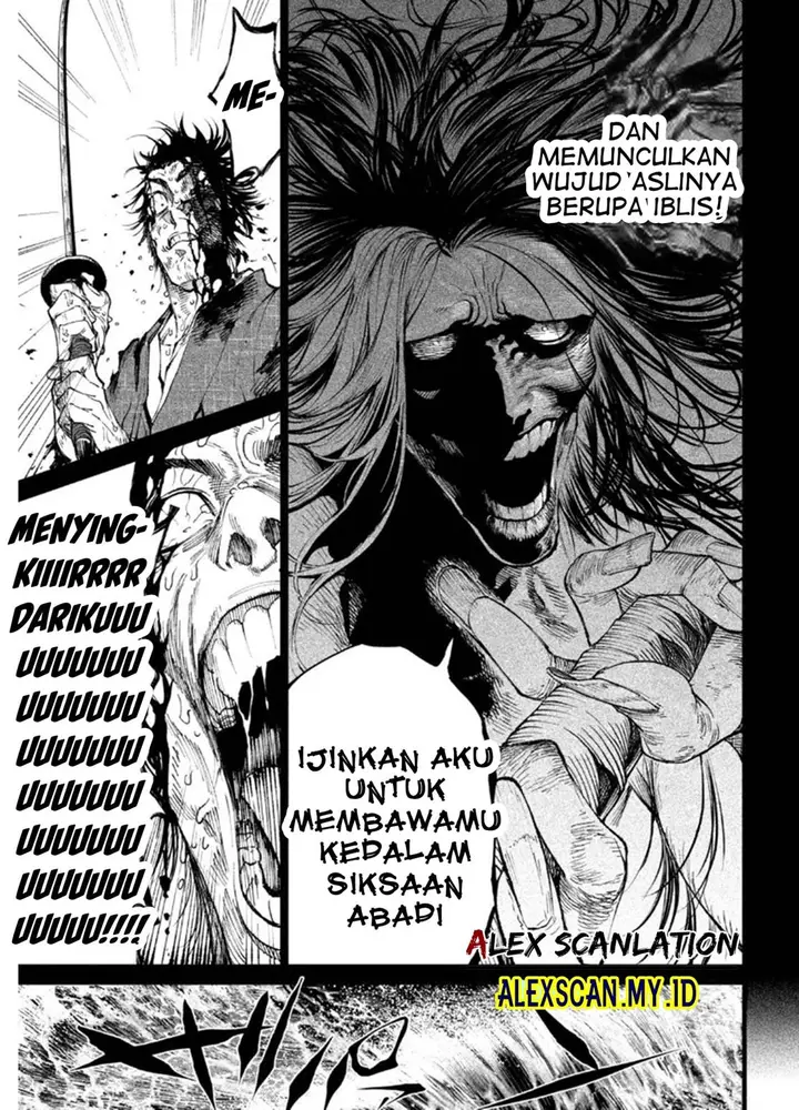 image-komik-tenkaichi-nihon-saikyou-bugeisha-ketteisen-chapter-16-20/47