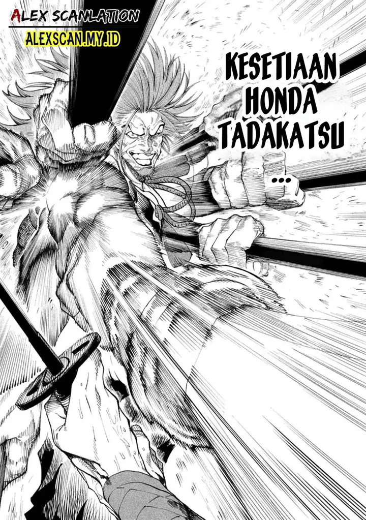 image-komik-tenkaichi-nihon-saikyou-bugeisha-ketteisen-chapter-16-30/47