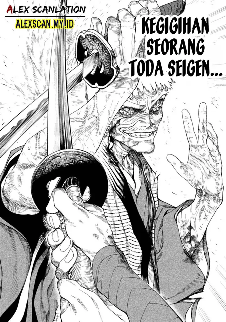 image-komik-tenkaichi-nihon-saikyou-bugeisha-ketteisen-chapter-16-32/47
