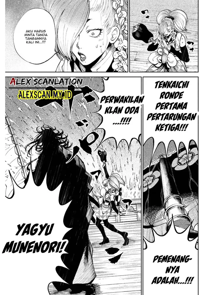 image-komik-tenkaichi-nihon-saikyou-bugeisha-ketteisen-chapter-16-46/47