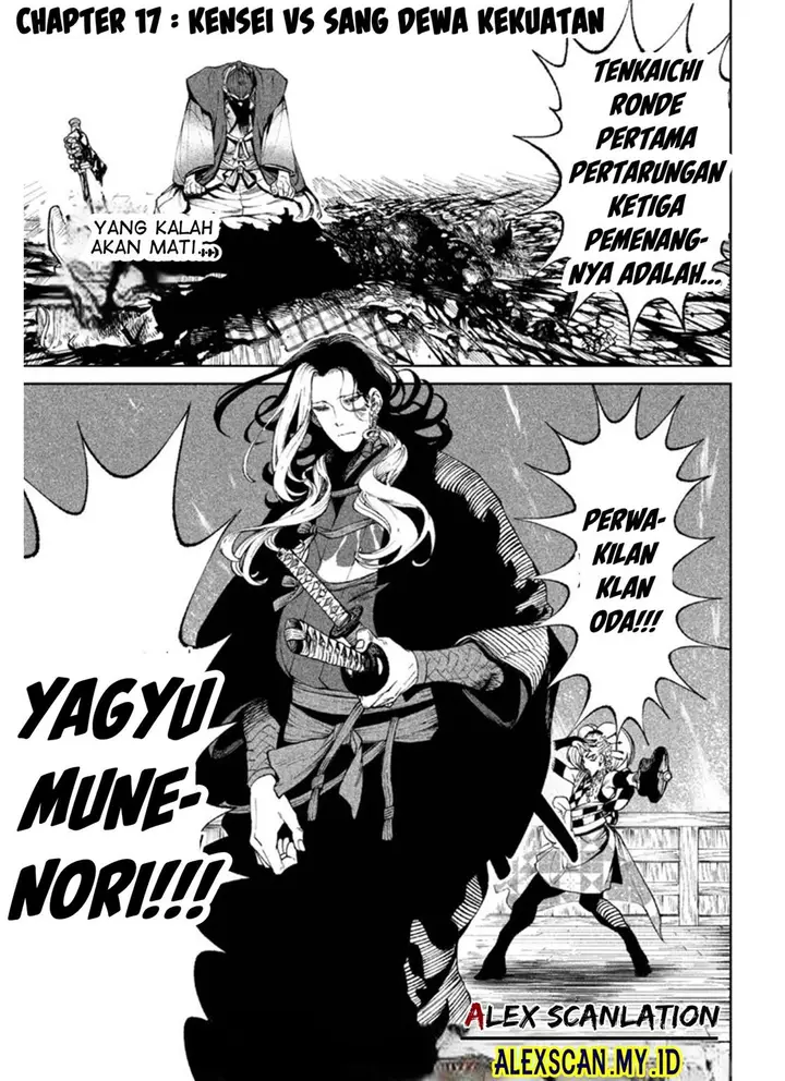 image-komik-tenkaichi-nihon-saikyou-bugeisha-ketteisen-chapter-17-1/39