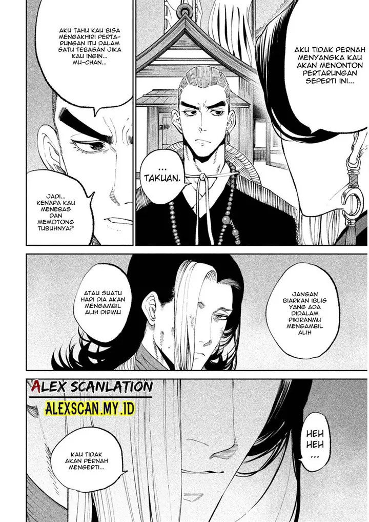 image-komik-tenkaichi-nihon-saikyou-bugeisha-ketteisen-chapter-17-4/39