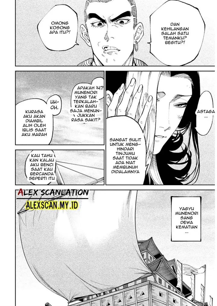 image-komik-tenkaichi-nihon-saikyou-bugeisha-ketteisen-chapter-17-6/39