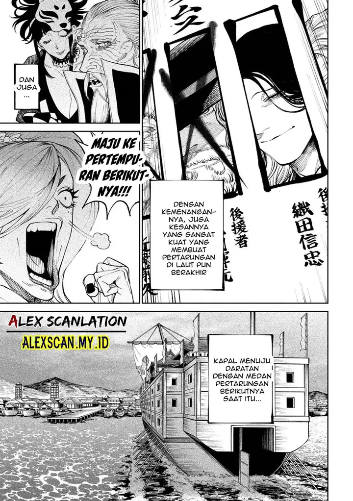 image-komik-tenkaichi-nihon-saikyou-bugeisha-ketteisen-chapter-17-7/39