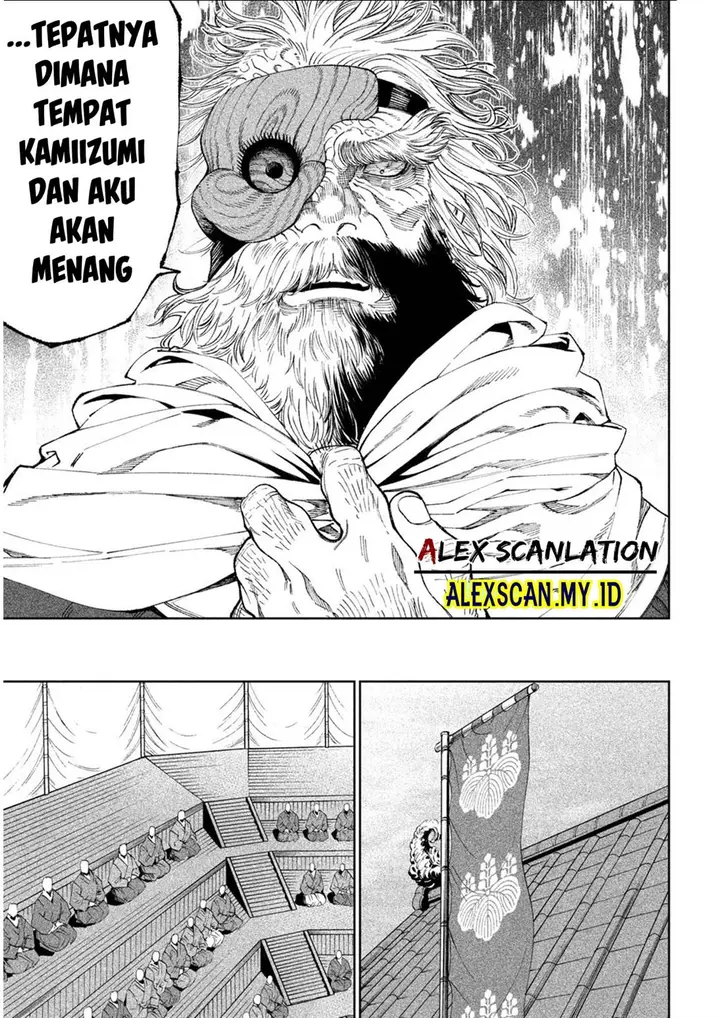 image-komik-tenkaichi-nihon-saikyou-bugeisha-ketteisen-chapter-17-13/39