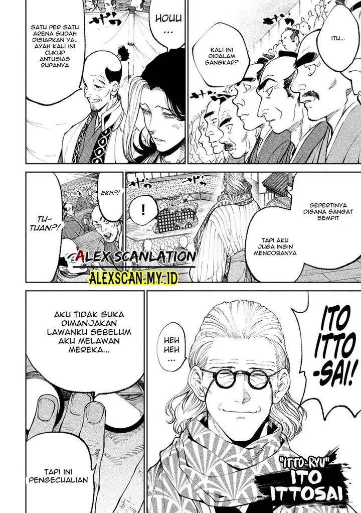 image-komik-tenkaichi-nihon-saikyou-bugeisha-ketteisen-chapter-17-15/39