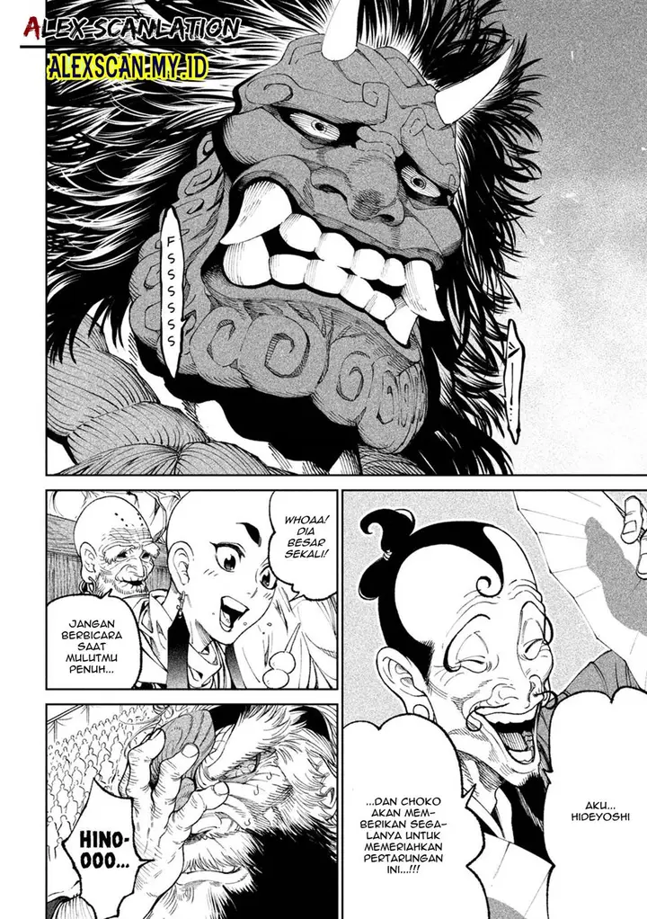 image-komik-tenkaichi-nihon-saikyou-bugeisha-ketteisen-chapter-17-31/39