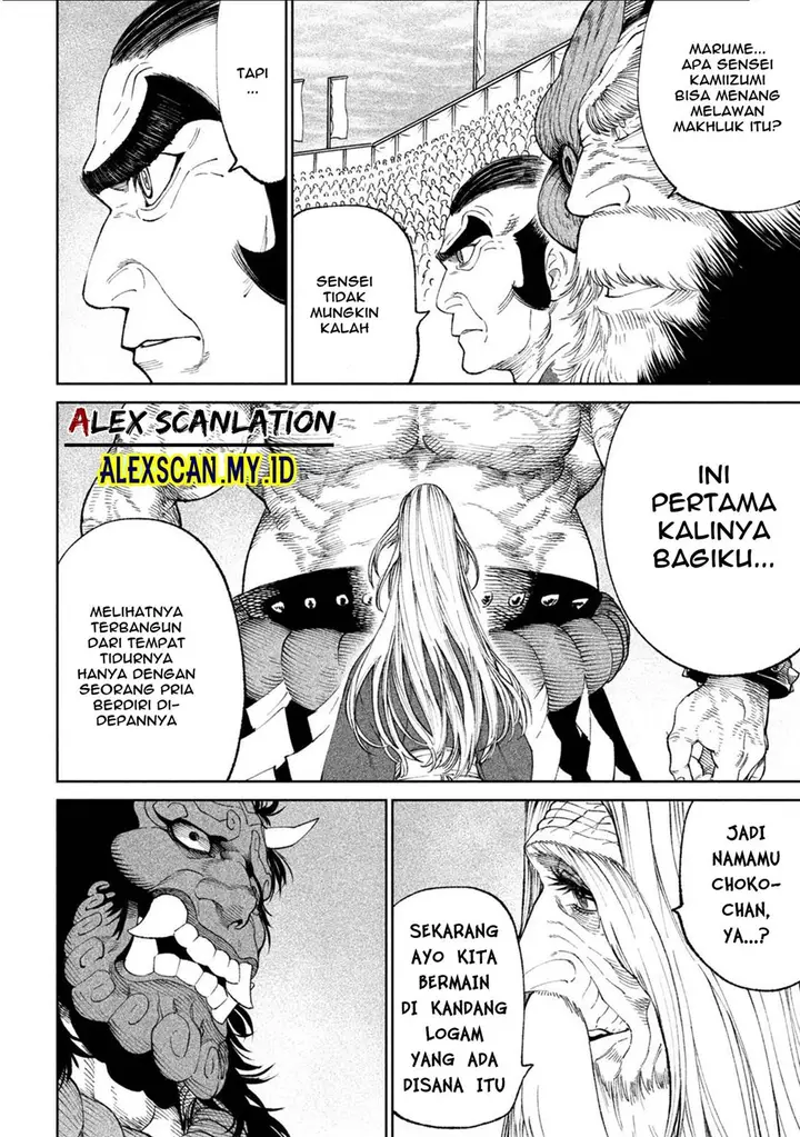 image-komik-tenkaichi-nihon-saikyou-bugeisha-ketteisen-chapter-17-36/39