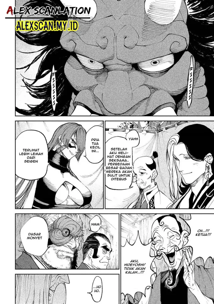 image-komik-tenkaichi-nihon-saikyou-bugeisha-ketteisen-chapter-18-3/34