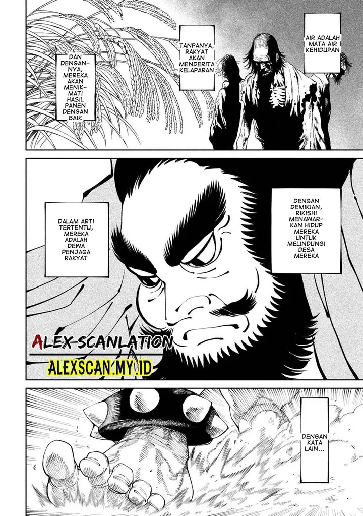 image-komik-tenkaichi-nihon-saikyou-bugeisha-ketteisen-chapter-18-11/34