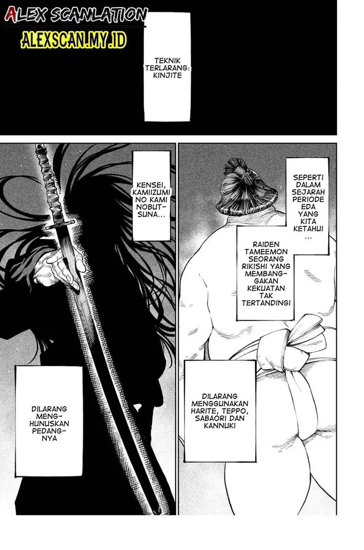 image-komik-tenkaichi-nihon-saikyou-bugeisha-ketteisen-chapter-18-16/34