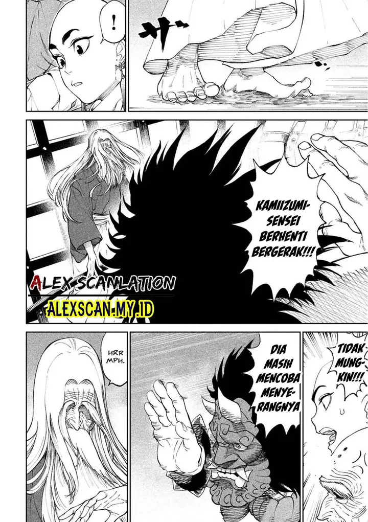 image-komik-tenkaichi-nihon-saikyou-bugeisha-ketteisen-chapter-18-17/34