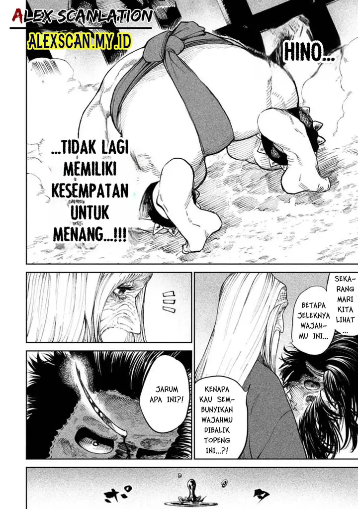 image-komik-tenkaichi-nihon-saikyou-bugeisha-ketteisen-chapter-18-29/34