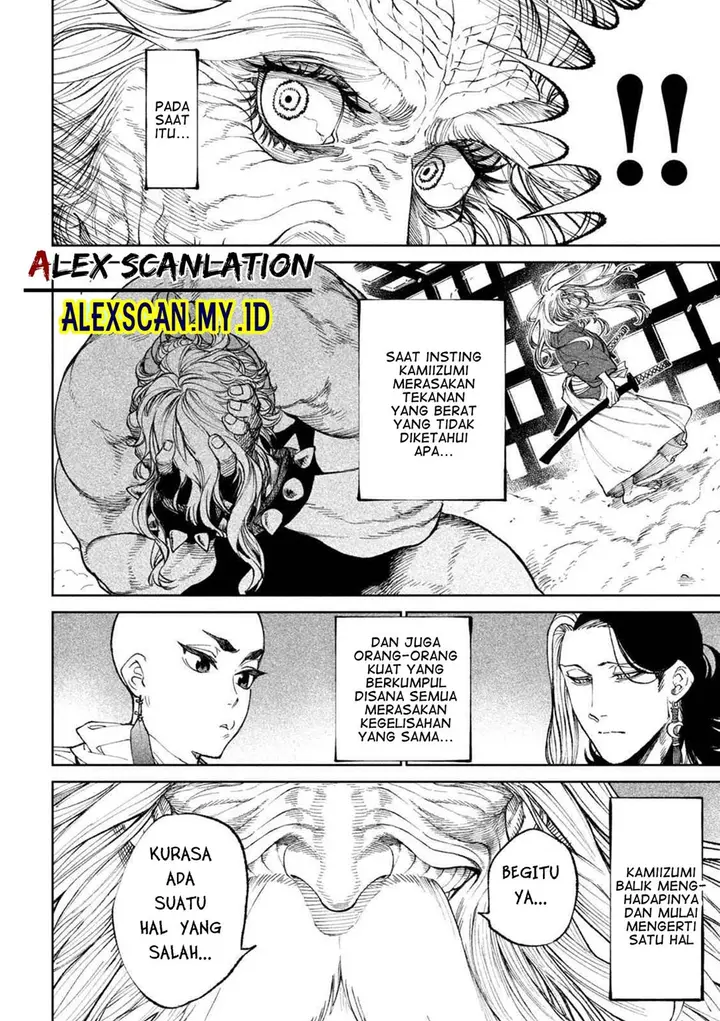 image-komik-tenkaichi-nihon-saikyou-bugeisha-ketteisen-chapter-18-31/34