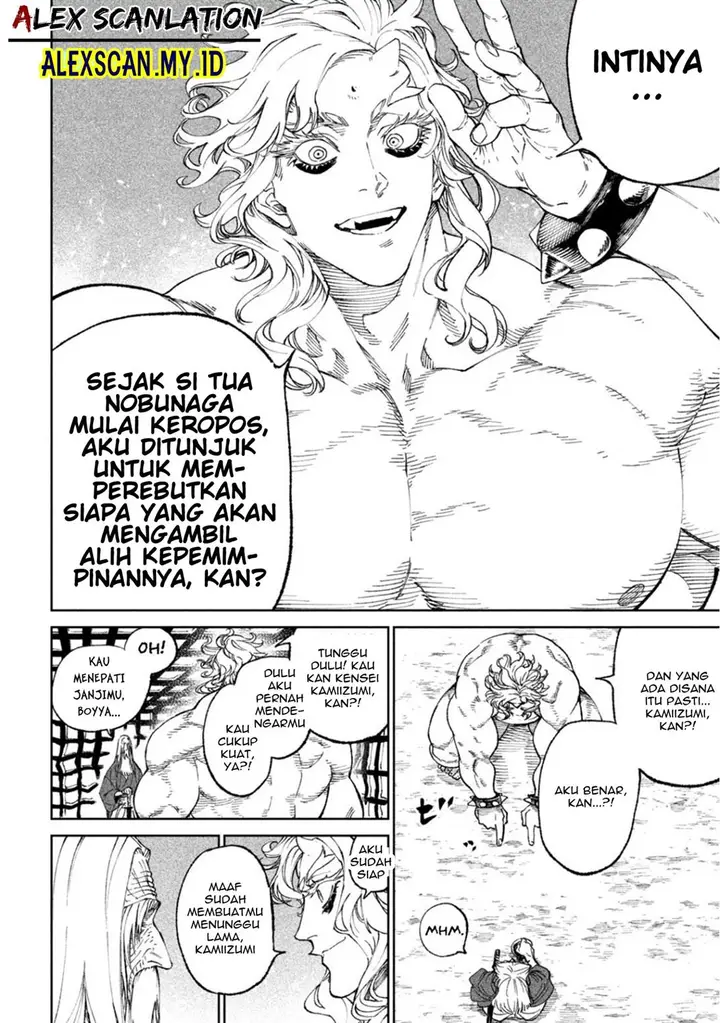 image-komik-tenkaichi-nihon-saikyou-bugeisha-ketteisen-chapter-19-6/48