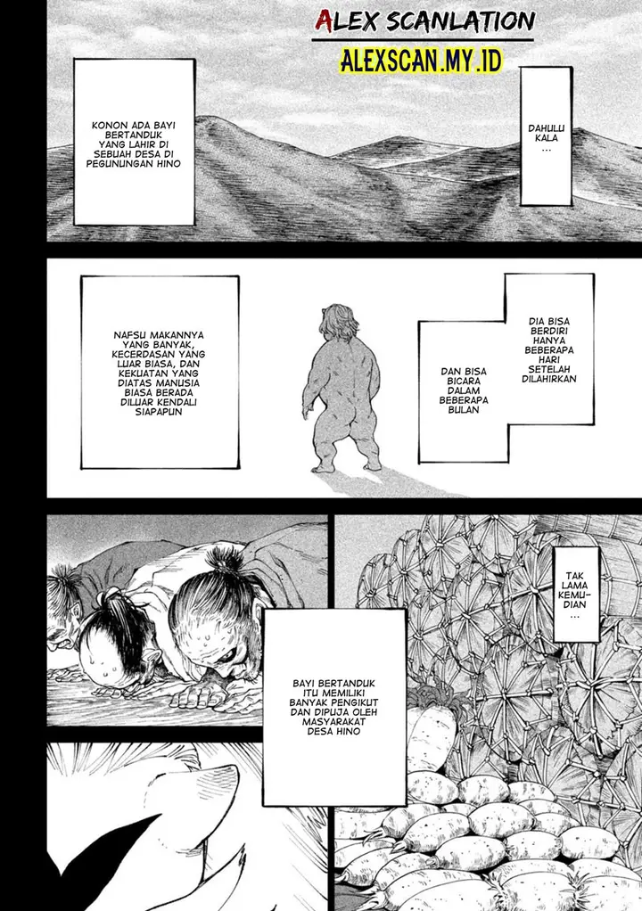 image-komik-tenkaichi-nihon-saikyou-bugeisha-ketteisen-chapter-19-8/48
