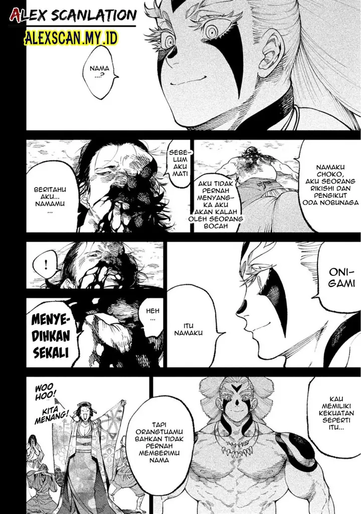 image-komik-tenkaichi-nihon-saikyou-bugeisha-ketteisen-chapter-19-12/48