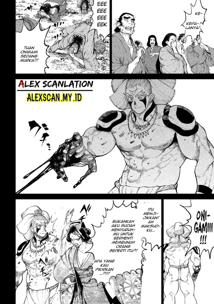 image-komik-tenkaichi-nihon-saikyou-bugeisha-ketteisen-chapter-19-14/48