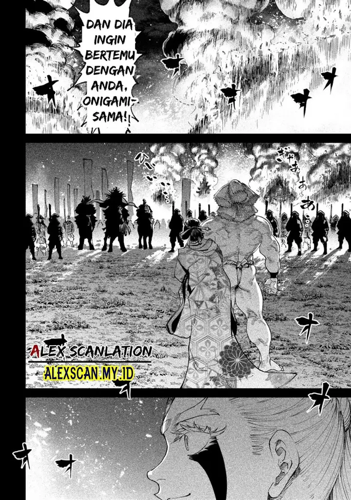 image-komik-tenkaichi-nihon-saikyou-bugeisha-ketteisen-chapter-19-22/48