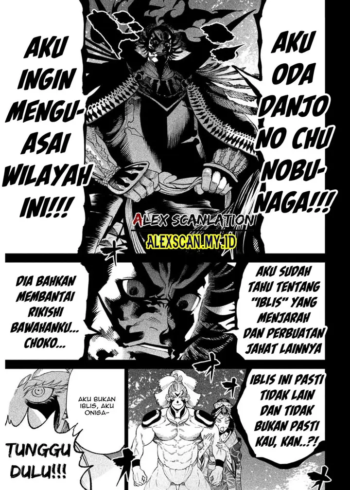 image-komik-tenkaichi-nihon-saikyou-bugeisha-ketteisen-chapter-19-23/48