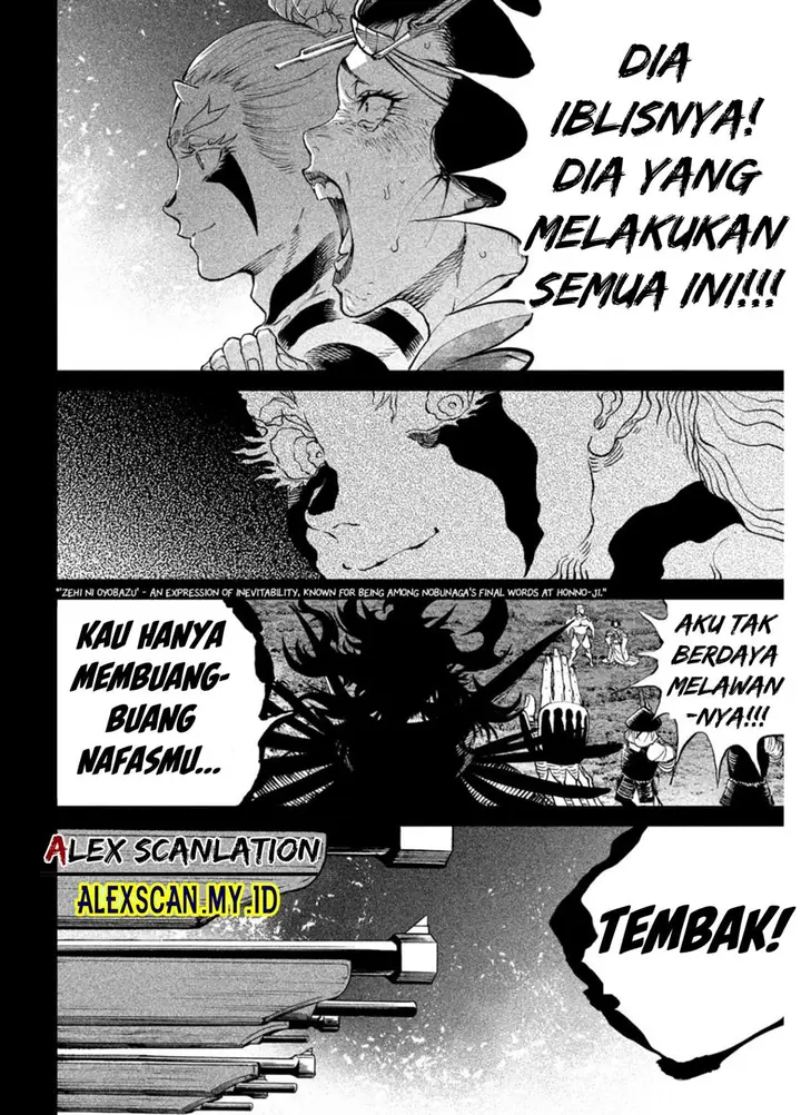 image-komik-tenkaichi-nihon-saikyou-bugeisha-ketteisen-chapter-19-24/48