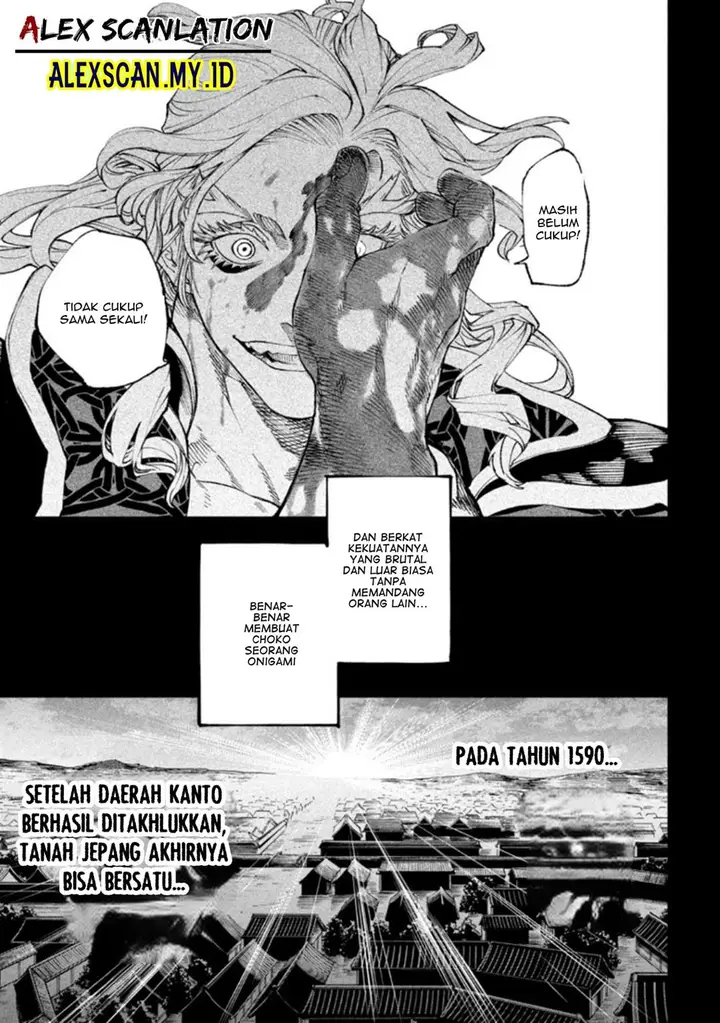 image-komik-tenkaichi-nihon-saikyou-bugeisha-ketteisen-chapter-19-31/48