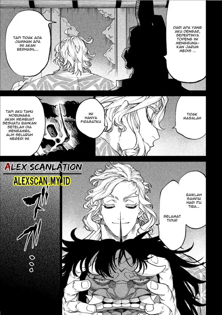 image-komik-tenkaichi-nihon-saikyou-bugeisha-ketteisen-chapter-19-33/48