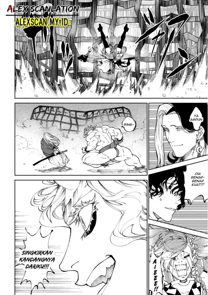 image-komik-tenkaichi-nihon-saikyou-bugeisha-ketteisen-chapter-19-43/48