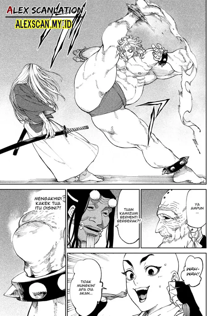 image-komik-tenkaichi-nihon-saikyou-bugeisha-ketteisen-chapter-19-44/48