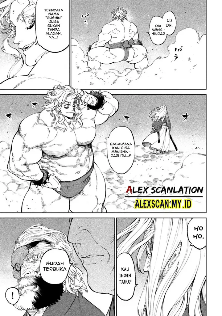 image-komik-tenkaichi-nihon-saikyou-bugeisha-ketteisen-chapter-19-46/48