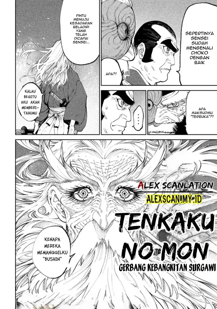 image-komik-tenkaichi-nihon-saikyou-bugeisha-ketteisen-chapter-19-47/48