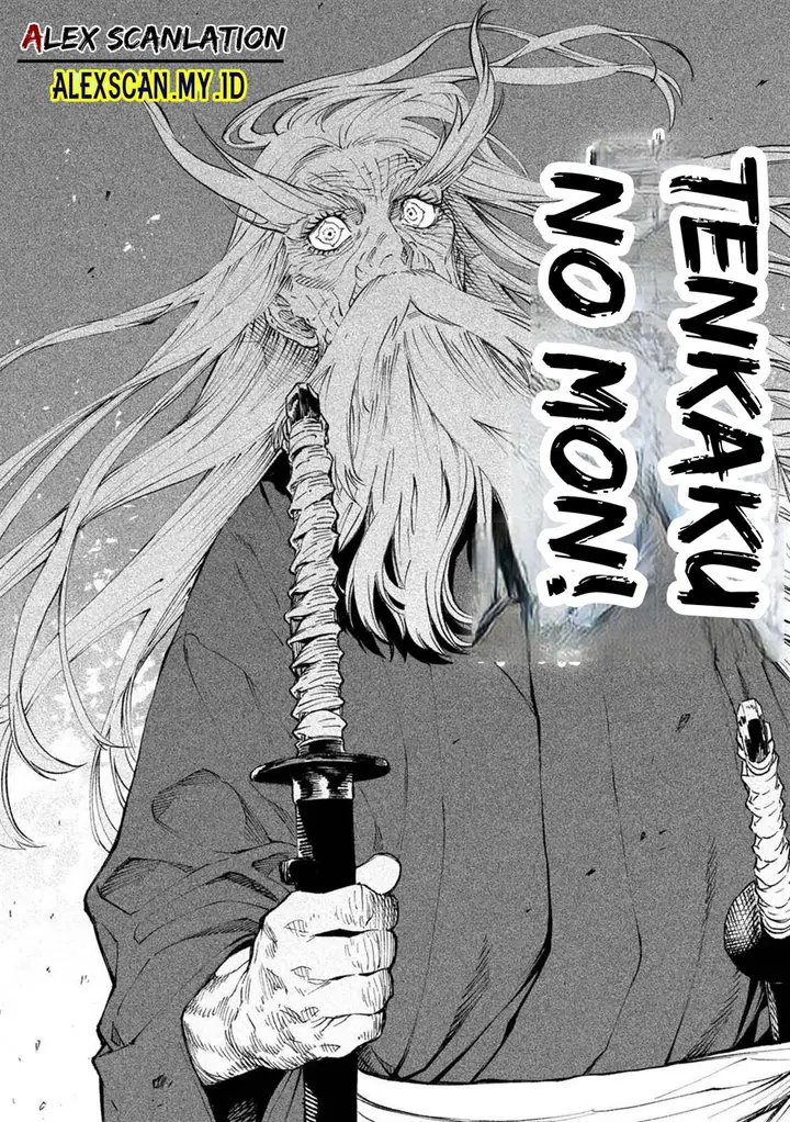 image-komik-tenkaichi-nihon-saikyou-bugeisha-ketteisen-chapter-20-2/46