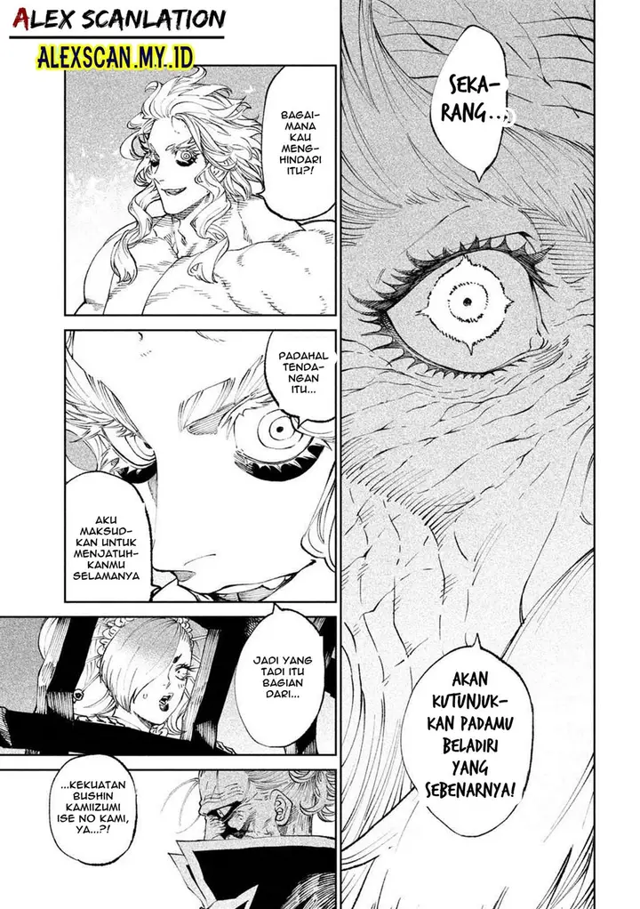 image-komik-tenkaichi-nihon-saikyou-bugeisha-ketteisen-chapter-20-3/46