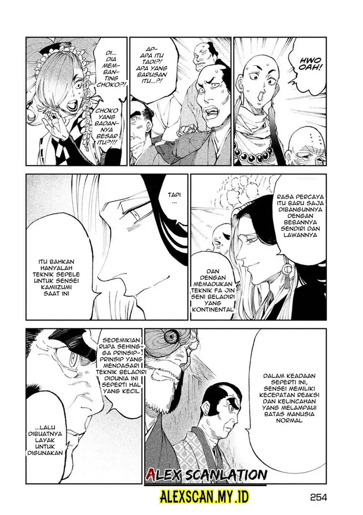 image-komik-tenkaichi-nihon-saikyou-bugeisha-ketteisen-chapter-20-10/46