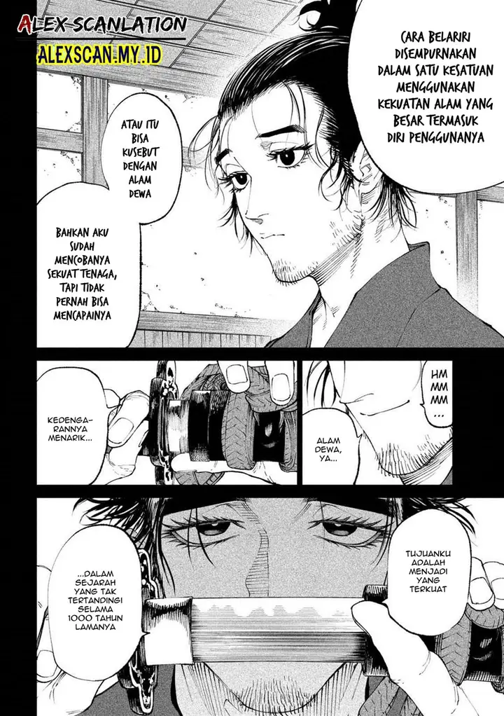 image-komik-tenkaichi-nihon-saikyou-bugeisha-ketteisen-chapter-20-14/46