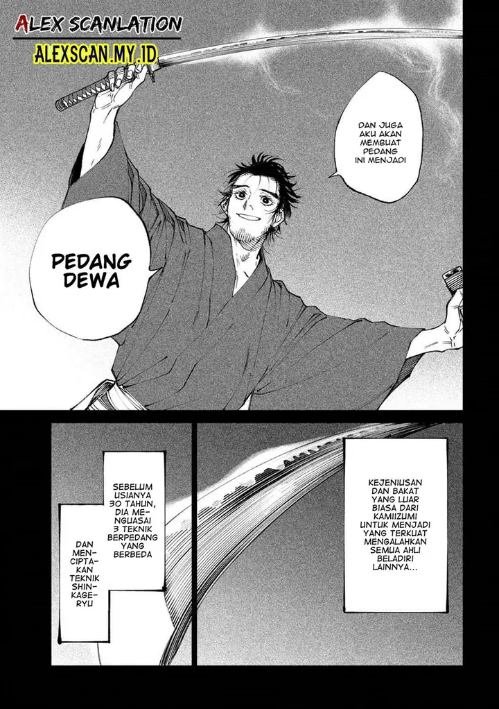 image-komik-tenkaichi-nihon-saikyou-bugeisha-ketteisen-chapter-20-15/46