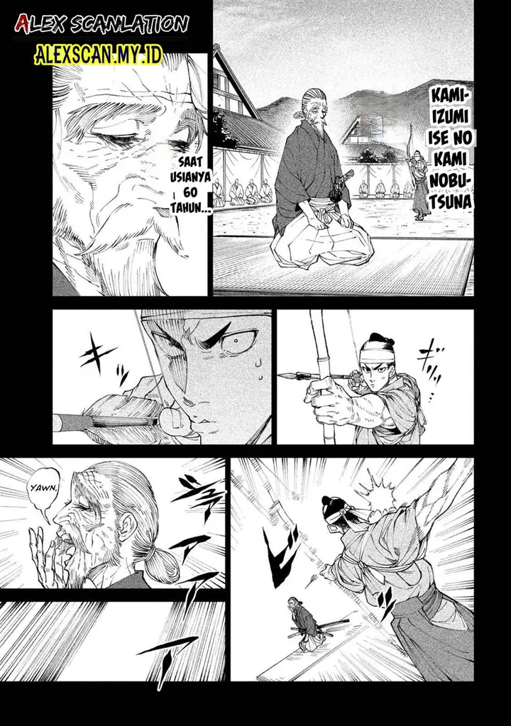 image-komik-tenkaichi-nihon-saikyou-bugeisha-ketteisen-chapter-20-17/46