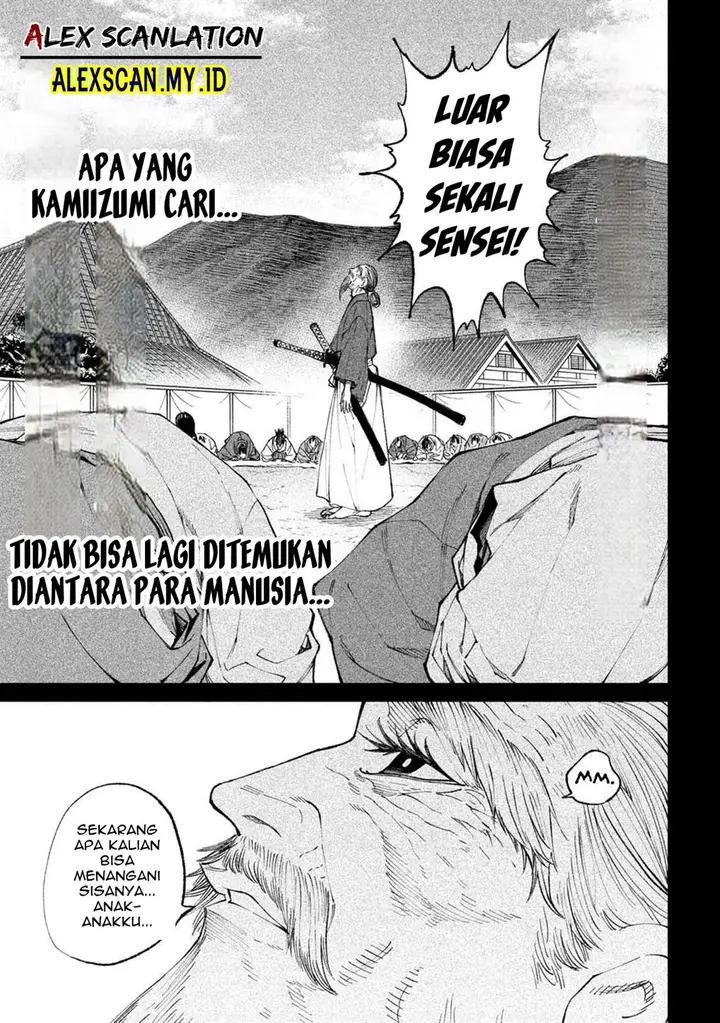 image-komik-tenkaichi-nihon-saikyou-bugeisha-ketteisen-chapter-20-19/46