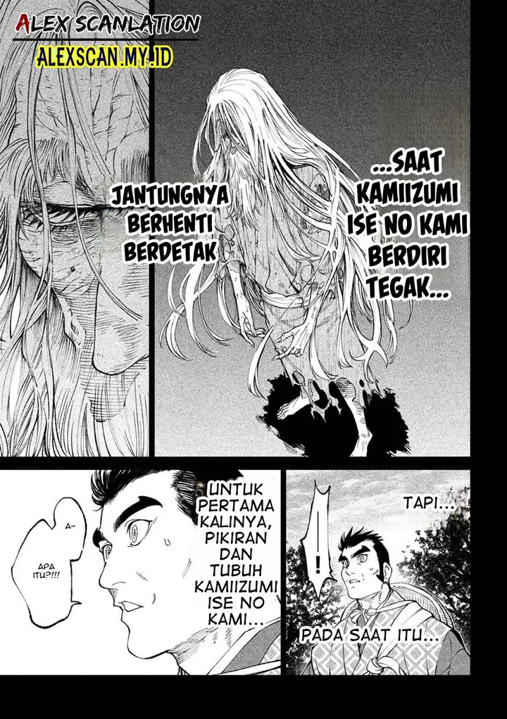 image-komik-tenkaichi-nihon-saikyou-bugeisha-ketteisen-chapter-20-27/46