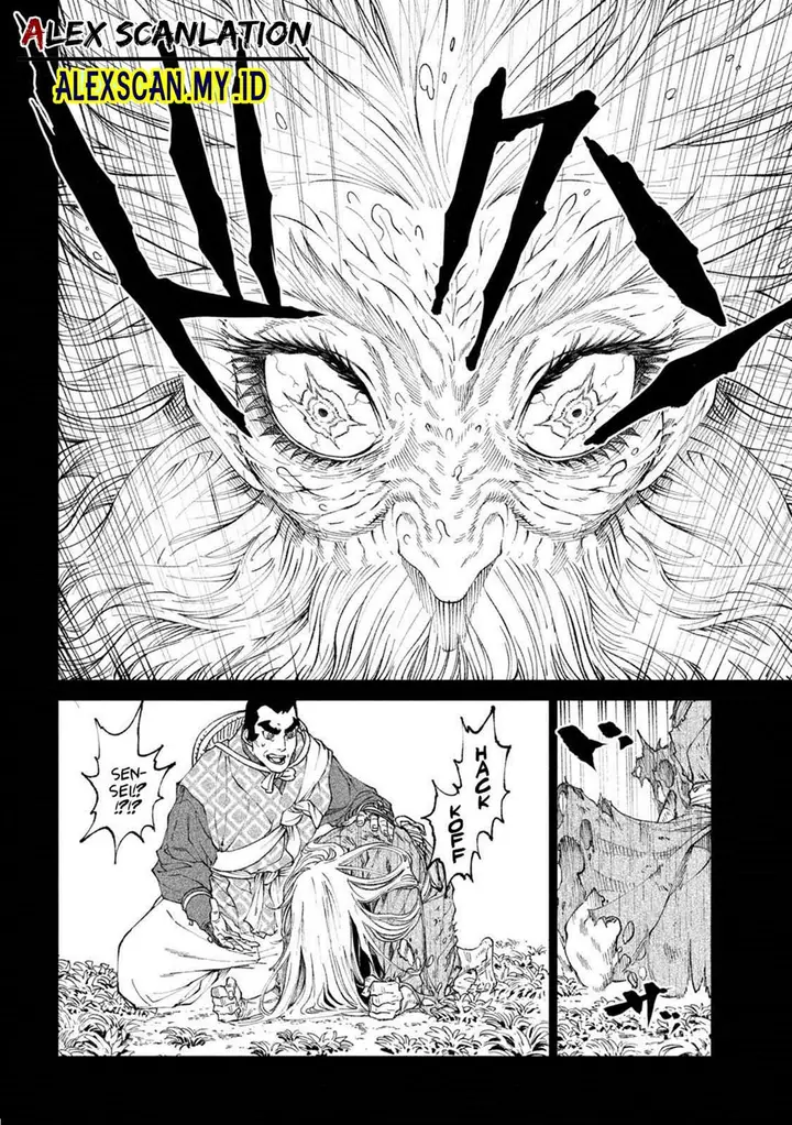 image-komik-tenkaichi-nihon-saikyou-bugeisha-ketteisen-chapter-20-31/46